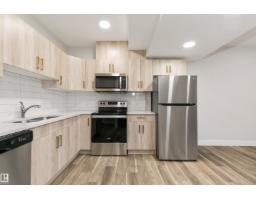 5060,5062,5064 Chappelle Rd Sw, Edmonton, AB T6W4H7 Photo 14