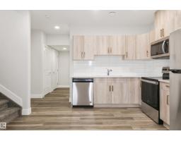 5060,5062,5064 Chappelle Rd Sw, Edmonton, AB T6W4H7 Photo 15