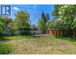 1615 22A Street NW - photo 26