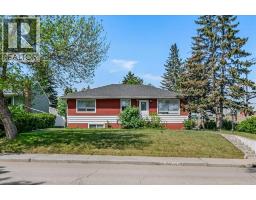 1615 22A Street NW - photo 1
