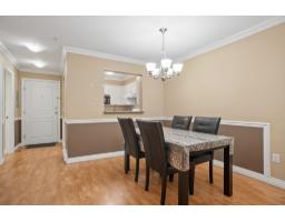 322 9979 140 Street, Surrey, BC V3T5W2 Photo 11