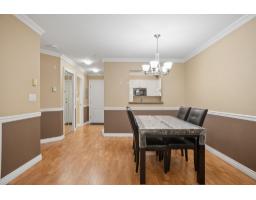 322 9979 140 Street, Surrey, BC V3T5W2 Photo 12