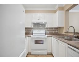 322 9979 140 Street, Surrey, BC V3T5W2 Photo 14