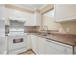 322 9979 140 Street, Surrey, BC V3T5W2 Photo 15