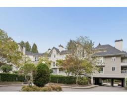 322 9979 140 Street, Surrey, BC V3T5W2 Photo 24