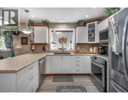 Laundry room - 3319 Cook St, Chemainus, BC V0R1K2 Photo 12