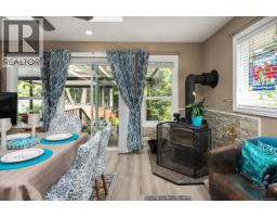 Entrance - 3319 Cook St, Chemainus, BC V0R1K2 Photo 17