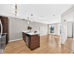 #302 9523 160 Av Nw, Edmonton, AB T5Z0N1 Photo 10