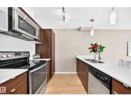 #302 9523 160 Av Nw, Edmonton, AB T5Z0N1 Photo 11