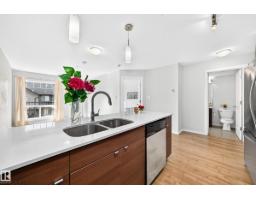 #302 9523 160 Av Nw, Edmonton, AB T5Z0N1 Photo 12