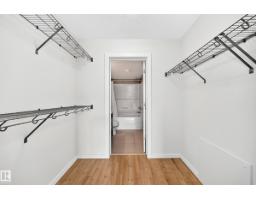 #302 9523 160 Av Nw, Edmonton, AB T5Z0N1 Photo 28