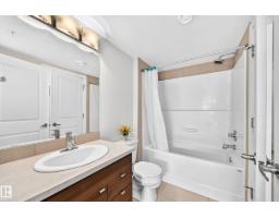 #302 9523 160 Av Nw, Edmonton, AB T5Z0N1 Photo 30