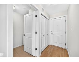 Laundry room - #302 9523 160 Av Nw, Edmonton, AB T5Z0N1 Photo 6