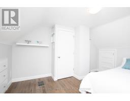 929 Merivale Road, Ottawa, ON K1Z5Z7 Photo 20