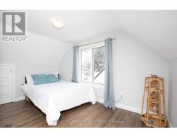 929 Merivale Road, Ottawa, ON K1Z5Z7 Photo 19