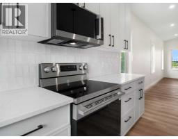 4pc Bathroom - 491 Townsend Street, Red Deer, AB T4P0Y5 Photo 7