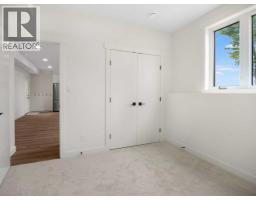 491 Townsend Street, Red Deer, AB T4P0Y5 Photo 36