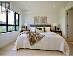 74 570 W 28th Avenue, Vancouver, BC V5Z2H1 Photo 16