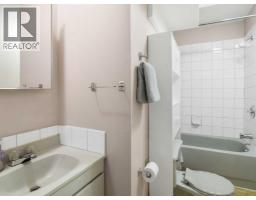 93 Crawford Street, Red Deer, AB T4P2G4 Photo 20