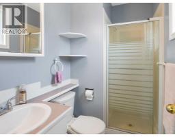 93 Crawford Street, Red Deer, AB T4P2G4 Photo 15