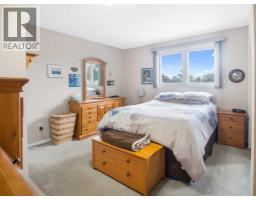 Furnace - 93 Crawford Street, Red Deer, AB T4P2G4 Photo 13