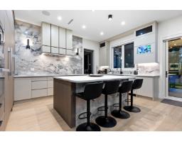 14295 73a Avenue, Surrey, BC V3W2R9 Photo 15