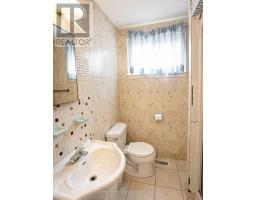 25 Lehar Crescent, Toronto, ON M2H1J4 Photo 10