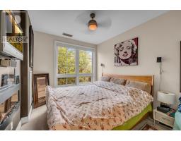 319 - 20 Burkebrook Place, Toronto, ON M4G0A1 Photo 22