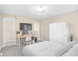 7812 18 Av Sw, Edmonton, AB T6X0V3 Photo 33