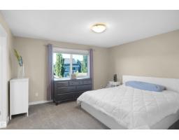 7812 18 Av Sw, Edmonton, AB T6X0V3 Photo 35