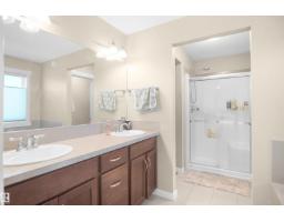 7812 18 Av Sw, Edmonton, AB T6X0V3 Photo 37