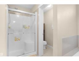 7812 18 Av Sw, Edmonton, AB T6X0V3 Photo 38
