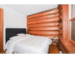 12712 Cathy Crescent, Mission, BC V4S1C8 Photo 17