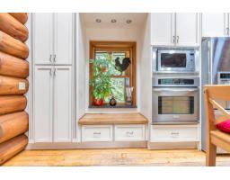 12712 Cathy Crescent, Mission, BC V4S1C8 Photo 7