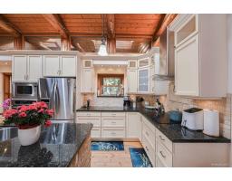 12712 Cathy Crescent, Mission, BC V4S1C8 Photo 8