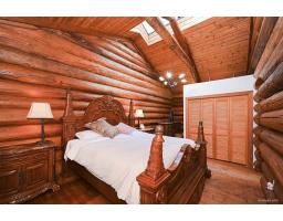 12712 Cathy Crescent, Mission, BC V4S1C8 Photo 15