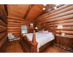 12712 Cathy Crescent, Mission, BC V4S1C8 Photo 14