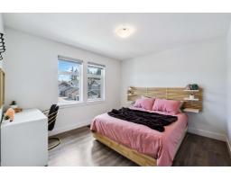 20427 78b Avenue, Langley, BC V2Y1X4 Photo 13