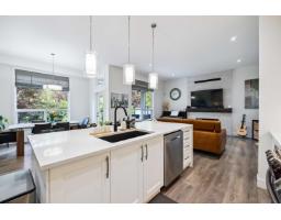 20427 78b Avenue, Langley, BC V2Y1X4 Photo 6