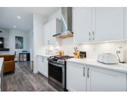 20427 78b Avenue, Langley, BC V2Y1X4 Photo 7