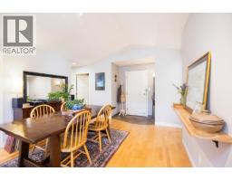 303 1528 Bowser Avenue, North Vancouver, BC V7P2Y3 Photo 12