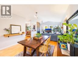 303 1528 Bowser Avenue, North Vancouver, BC V7P2Y3 Photo 29