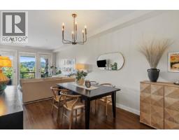 301 5099 Springs Boulevard, Delta, BC V4M0A2 Photo 12