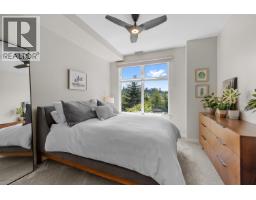 301 5099 Springs Boulevard, Delta, BC V4M0A2 Photo 25