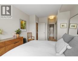 301 5099 Springs Boulevard, Delta, BC V4M0A2 Photo 26