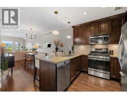 301 5099 Springs Boulevard, Delta, BC V4M0A2 Photo 8