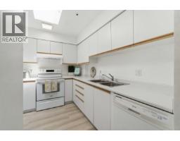 402 3505 W Broadway, Vancouver, BC V6R2B5 Photo 20