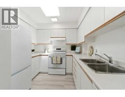 402 3505 W Broadway, Vancouver, BC V6R2B5 Photo 21