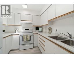 402 3505 W Broadway, Vancouver, BC V6R2B5 Photo 22
