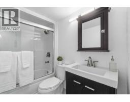 402 3505 W Broadway, Vancouver, BC V6R2B5 Photo 24